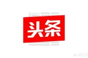 游戏内容制作
:游戏领域的自媒体该如何创作？