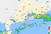 琼是哪个省(琼是哪个省的代码)