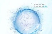 护肤文案(女人护肤文案)
