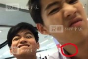 bkpp的推特账号(bkpp的脸书账号)