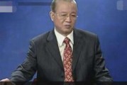 曾仕强预言(曾仕强预言疫情什么时候结束)