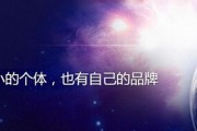 自媒体取名技巧(头条号取名技巧)