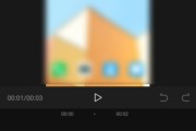 抖音视频剪辑用什么软件(抖音视频剪辑用什么软件下载视频)