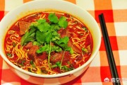面馆怎么开
:开一家成功的面馆需要怎么做？
