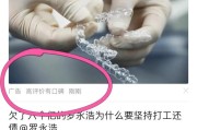 网站推广的方法
:除了百度推广。还有什么好的网站推广方式？