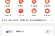 微博评论自助下单平台(微博评论自助下单平台最低价)
