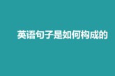 自媒体英文(自媒体英文缩写)