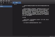 电脑写作软件(电脑写作软件有哪些)