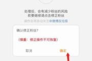 微博粉丝1元1000粉(微博1元涨1000粉丝网站)