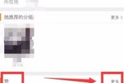 微博怎么看那种图片(微博的那种视频怎么看)