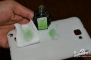 硅胶手机壳发黄用什么能洗白(透明硅胶手机壳发黄用什么能洗白)