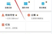 微博账号出售自动发货(微博账号24小时自动发货)