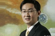 微信永久封号怎么解除
:微信永久被封该怎么办？