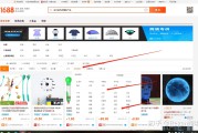 亚马逊如何选品(亚马逊怎么样选品)
