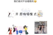 ktv文案(儿童节ktv文案)