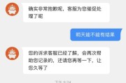 全网最低价24小时自助下单平台(全网最低价24小时自助下单平台微信支付)