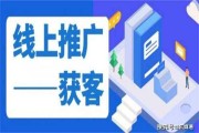 正规推广平台(全网推广平台)