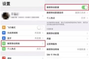 电脑如何连接热点
:电脑PC端怎样连接手机的WIFI热点？