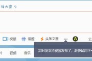 微博黄v号自助购买链接(微博号自助购买平台)