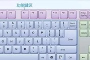 怎么练打字
:如何提高自己打字的速度和准确度？