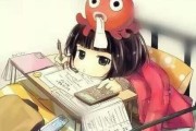 写作业(写作业版孤勇者歌)