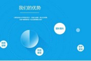 建站经验(基础建站如何提升和优化)