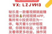 密乐(密乐思丁和维生素B6一起吃)