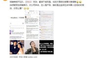 微博点赞在线下单平台(微博粉丝低价在线下单)