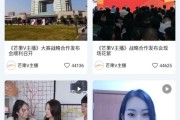 为什么小主持人认证了没有V(为什么小主持人认证了没有V)