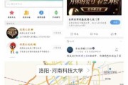 微博红v多少钱一个月(新浪微博程序员多少钱一个月)