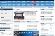 金融产品有哪些
:金融市场发行的金融产品都有哪些？