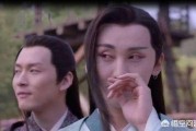 龙阳之好
:历史上有哪些皇帝有“龙阳之好”？
