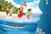 旅游推广(旅游推广经理招聘)
