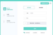 招聘网站哪个靠谱
:招聘网站有哪些，招聘软件哪个比较靠谱？