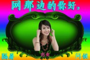 微信互动
:微信朋友互动少怎么办？