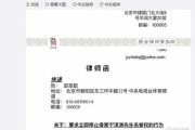 新浪微博v认证区别(新浪微博和国际版区别)