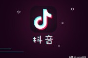 抖音点赞员
:为抖音点赞的呱赞的挣钱软件是真的吗？