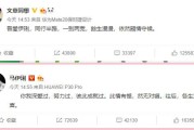 滥觞什么意思
:“一别两宽，各自生欢”是什么意思？