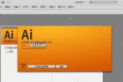 在线作图软件(在线做图软件)