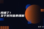 限流是什么意思(虎牙限流是什么意思)