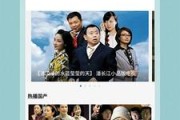 传媒app免费版下载大全(花季传媒app免费版下载大全)