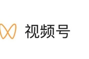 视频号认证(视频号认证和不认证的区别)