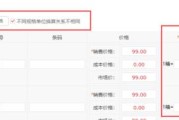 24小时业务自助下单平台微博(ks24小时业务自助下单平台)