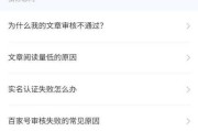 如何给自媒体投稿(自媒体往哪里投稿)