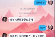 扩列啥意思(网络上扩列啥意思)
