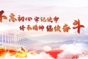 内涵厂长的微博(厂长女友微博)