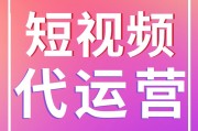 网络广告代理(网络广告代理公司)