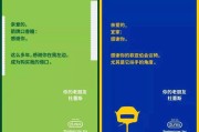 没有文案是什么意思(生活没有文案是什么意思)