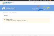 新浪微博自助下单平台(微博24小时自助下单平台便宜)