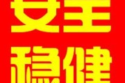 买国债有风险吗
:买大额存单或国债有风险吗？
